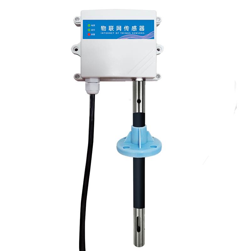 油煙監測傳感器